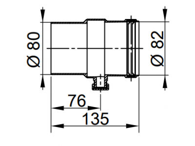 VIESSMANN  Конденсатосборник D=80 мм (7198577)
