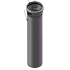 VIESSMANN Пластиковая труба дымохода PPs длина 1,0 м D200 мм (7339802)