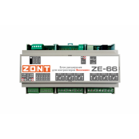 7691430 Модуль расширения ZE-66 для ZONT H-2000+